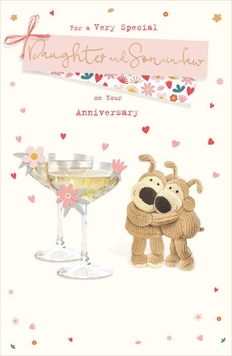 Anniv Wedd Daughter & Son In Law Greeting Card From Boofle Cute 753230 B14165