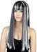 Humatt Perkins Wig (Black/ White) - Sweets 'n' Things