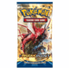 Pokémon TGC Booster Pack XY 9 Breakpoint - Sweets 'n' Things