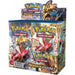 Pokémon TGC Booster Pack XY 9 Breakpoint - Sweets 'n' Things